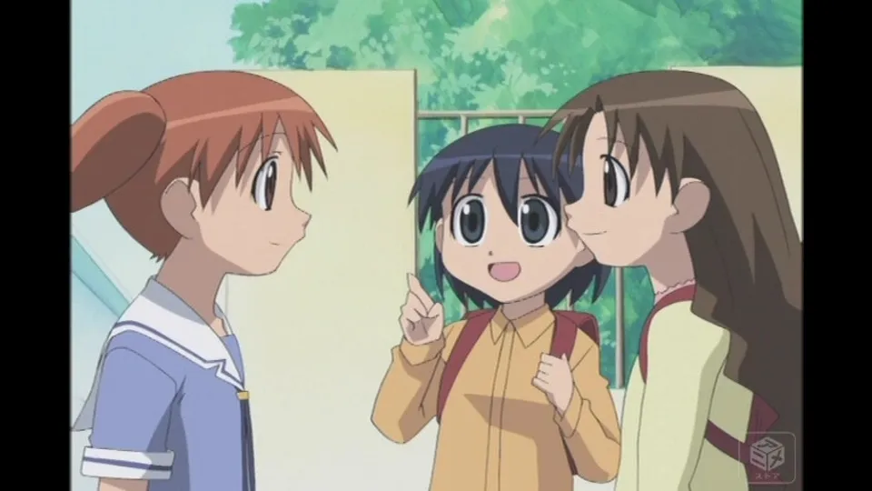 あずまんが大王 第12回 ｢ちよちゃんの一日｣｢高校のともだち｣｢お昼｣｢ごご｣｢なわとび｣